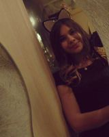 Анна Сафонова