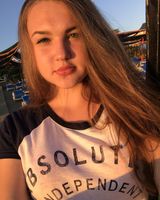 Юлия Оринина