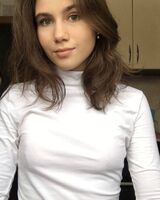 Мария Гизатуллина