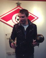 Александр Гневчинский