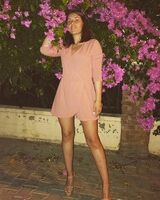 Екатерина Шихова