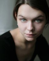 Александра Лупашко