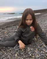 Амина Напсо