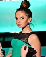 Александра Таран