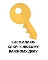 Abrorbek Mukhammadjonov