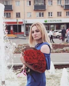 Анастасия Витальевна