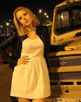 Карина Маратовна