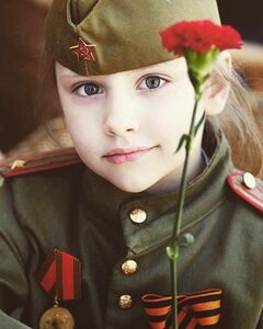 Софья Фарафонова
