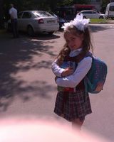 Евгения Ромашкина