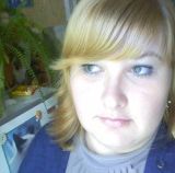 Ирина Одинцова