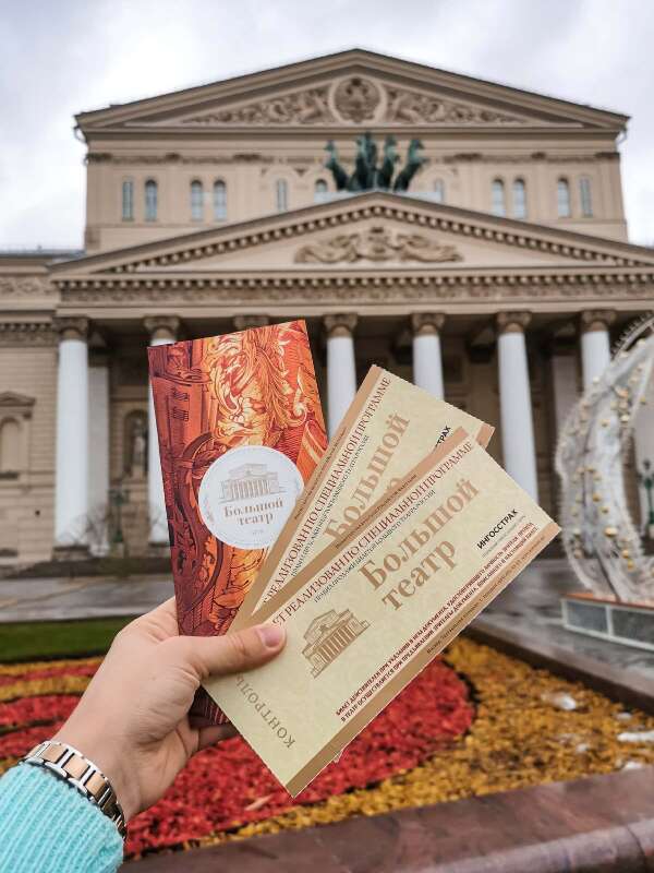 Как организовать продажу билетов: практическое руководство для организаторов мероприятий