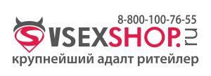 Модель на Эро выставку X-Show