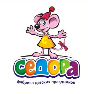 Седора-casting