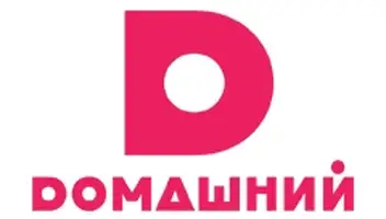 ТЕСТ НА ОТЦОВСТВО ТВ ДОМАШНИЙ