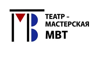 В поиске актера для срочного ввода в наш музыкальный спектакль!