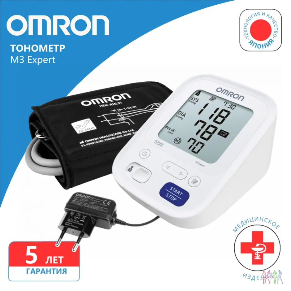 Хенд-модель в рекламный ролик медицинского оборудования OMRON