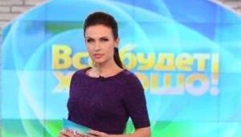 Зрители на программу &quot;Всё будет хорошо&quot; - 29 марта