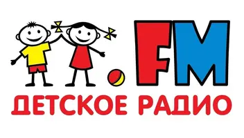 Детское радио объявляет КАСТИНГ!