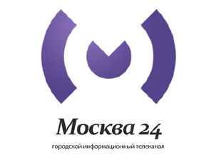 Москва-24! Ищем героев! Готовы Помочь!