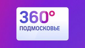 Май-июль / новый творческий проект ,заяви о себе и своем таланте миллионам телезрителей!