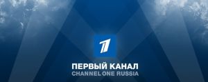 4/5 сентября, зрители /первый канал. Останкино 