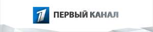 21-22 ОКТЯБРЯ - ОСТАНКИНО- ЗРИТЕЛИ - ПЕРВЫЙ КАНАЛ - ОПЛАЧИВАЕТСЯ