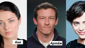 Главные роли в короткий метр (авторское кино)