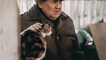 Главная роль