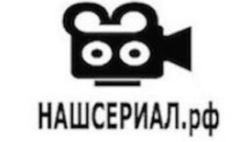 Актеры в народный, комедийный Интернет-Сериал .