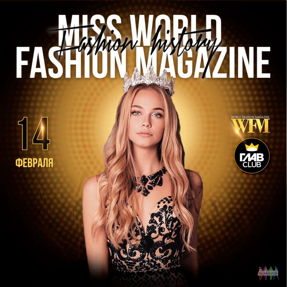 Miss World Fashion Magazine  2022