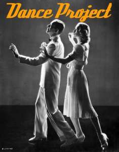 Dance Project (шоу балет)