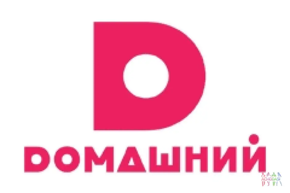 ТЕСТ НА ОТЦОВСТВО ТВ ДОМАШНИЙ