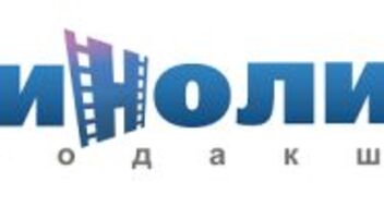 Ищем актеров в КРЫМУ