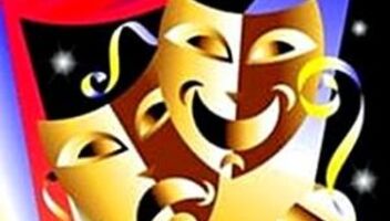 ПРИГЛАШАЕМ К СОТРУДНИЧЕСТВУ АРТИСТОВ ТЕАТРА И ЭСТРАДЫ