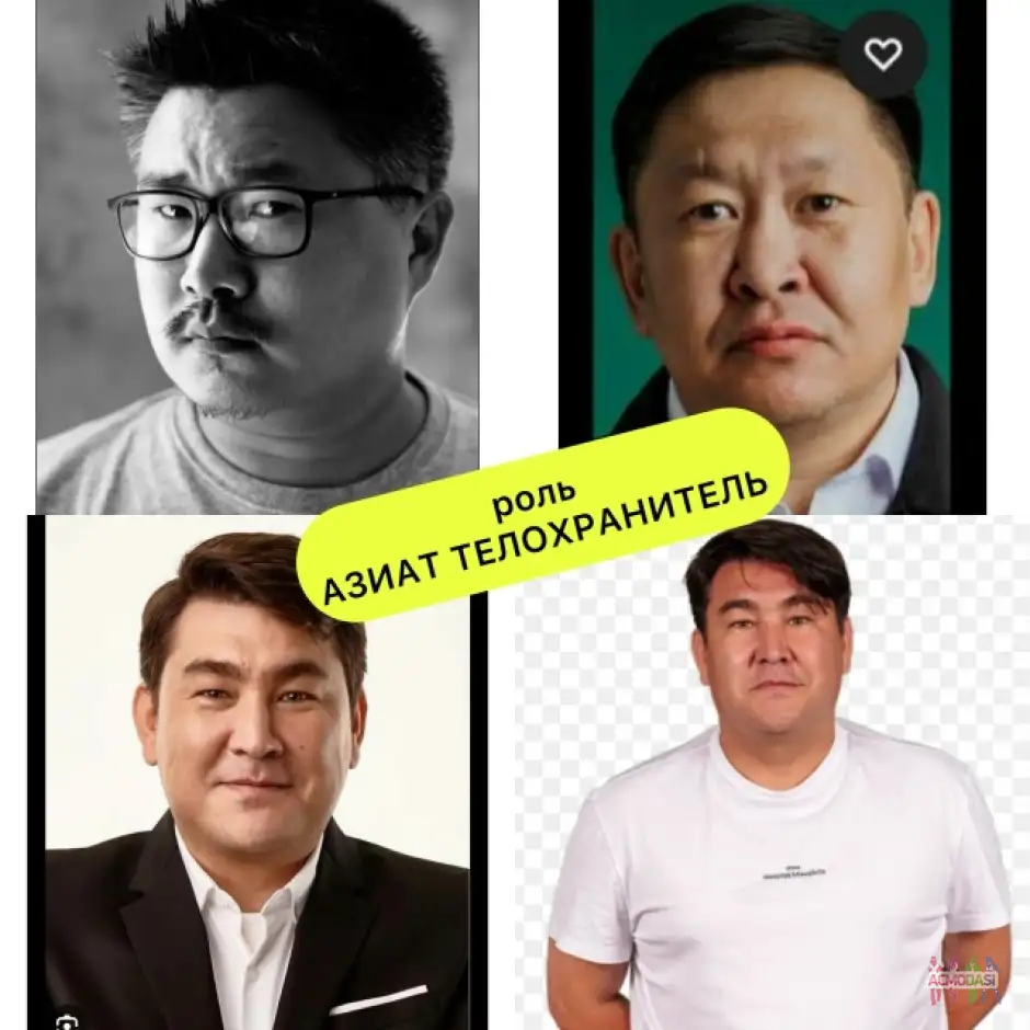 роль: Азиат телохранитель