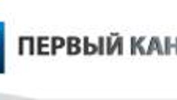 21-22 ОКТЯБРЯ - ОСТАНКИНО- ЗРИТЕЛИ - ПЕРВЫЙ КАНАЛ - ОПЛАЧИВАЕТСЯ