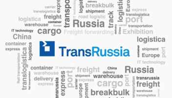 CastWeek: Кастинг девушек для работы в промо на выставке "TransRussia" с 12 по 14 апреля.