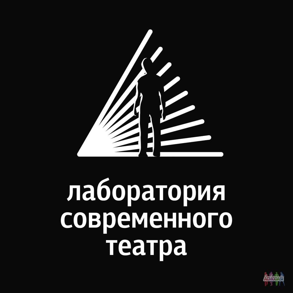 Актриса в труппу театра