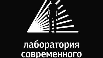 Актриса в труппу театра
