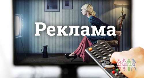 Съемка социальной рекламы