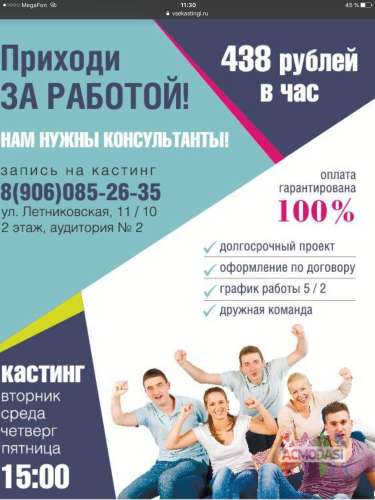 Новый премиальный табачный проект, не сигареты
