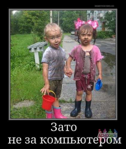 Документальный фильм &quot;Вне сети&quot;
