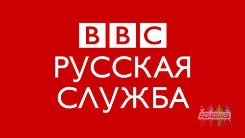 Subtleties of the Urals