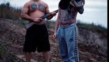 Фото на пленку