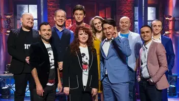 Зрители на юмористическое шоу "Однажды в России" 26 марта