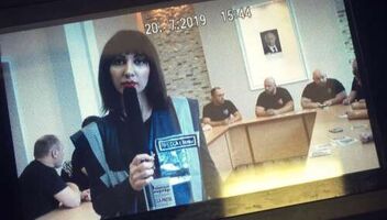 Корреспондентка в СМИ  "Судебный репортер")/ведущая "в кадре"