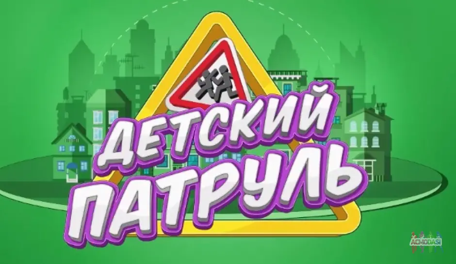Телеканал "Карусель", семьи в детскую программу
