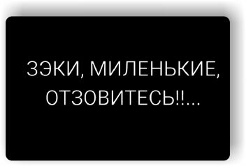 Требуются актёры по повышенным ставкам