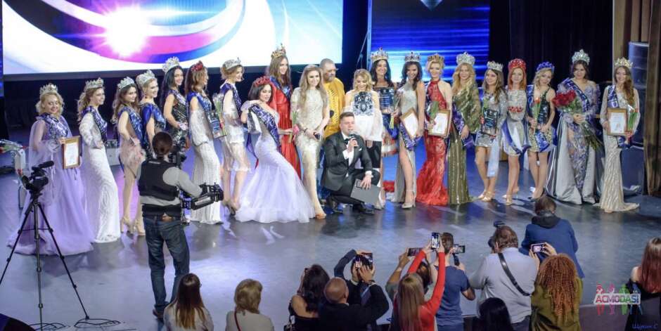 Фестиваль моды и красоты в Московской области, программа показы, конкурс красоты, премия, артисты
