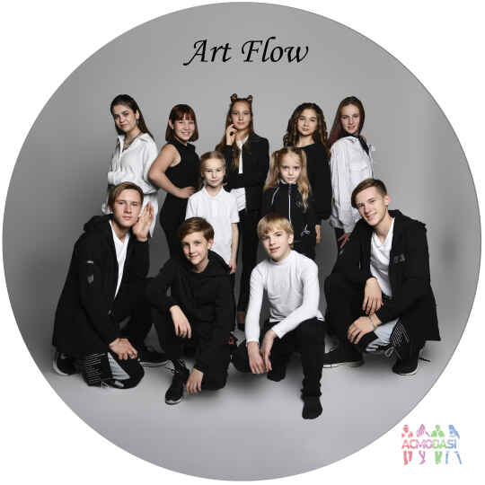 Вокально-хореографический коллектив "ART FLOW"